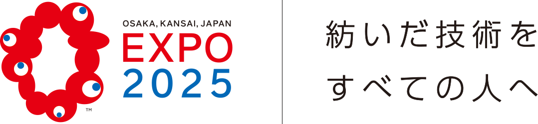 EXPO2025